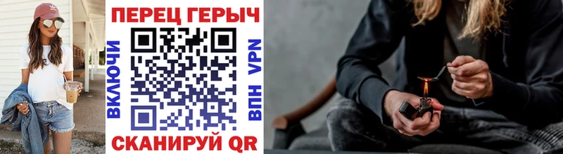 KRAKEN ТОР  Покровск  ГЕРОИН белый  сколько стоит 
