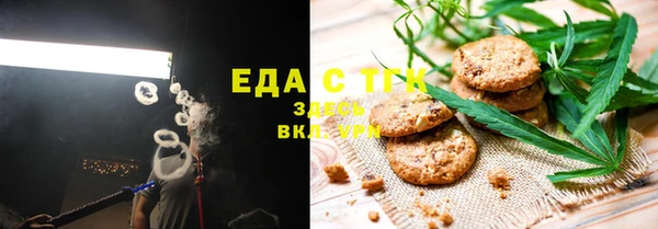 метадон Арсеньев