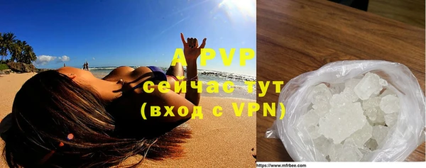 метадон Арсеньев