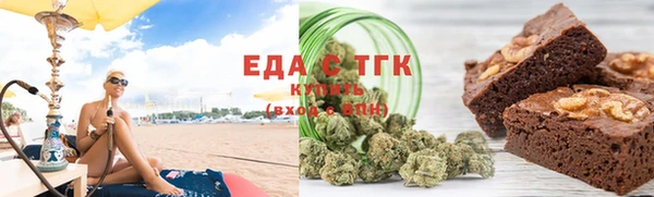 СК Аркадак