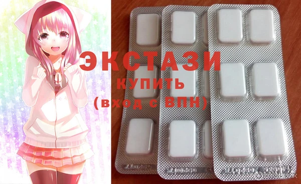 СК Аркадак