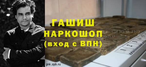 СК Аркадак