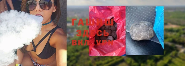 СК Аркадак