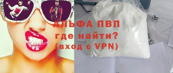 СК Аркадак