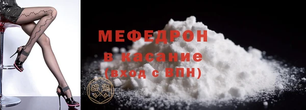 СК Аркадак