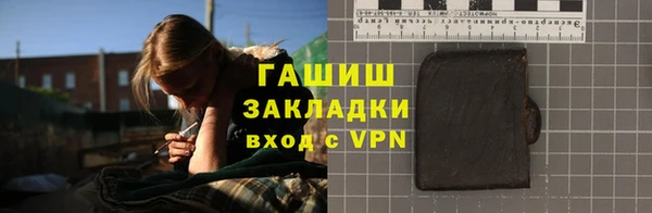 СК Аркадак