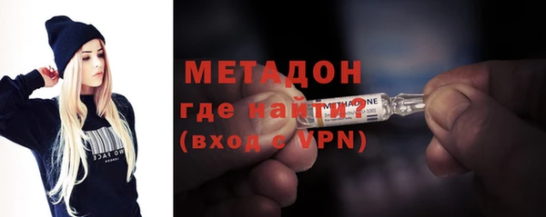 СК Аркадак