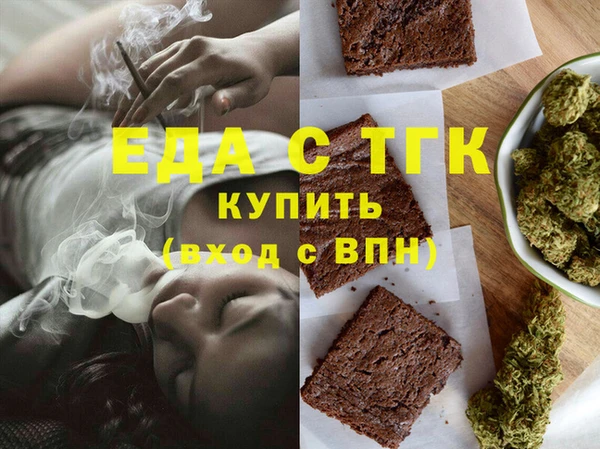 СК Аркадак