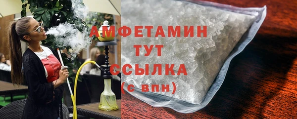 метадон Арсеньев