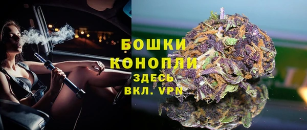 а пвп мука Краснослободск